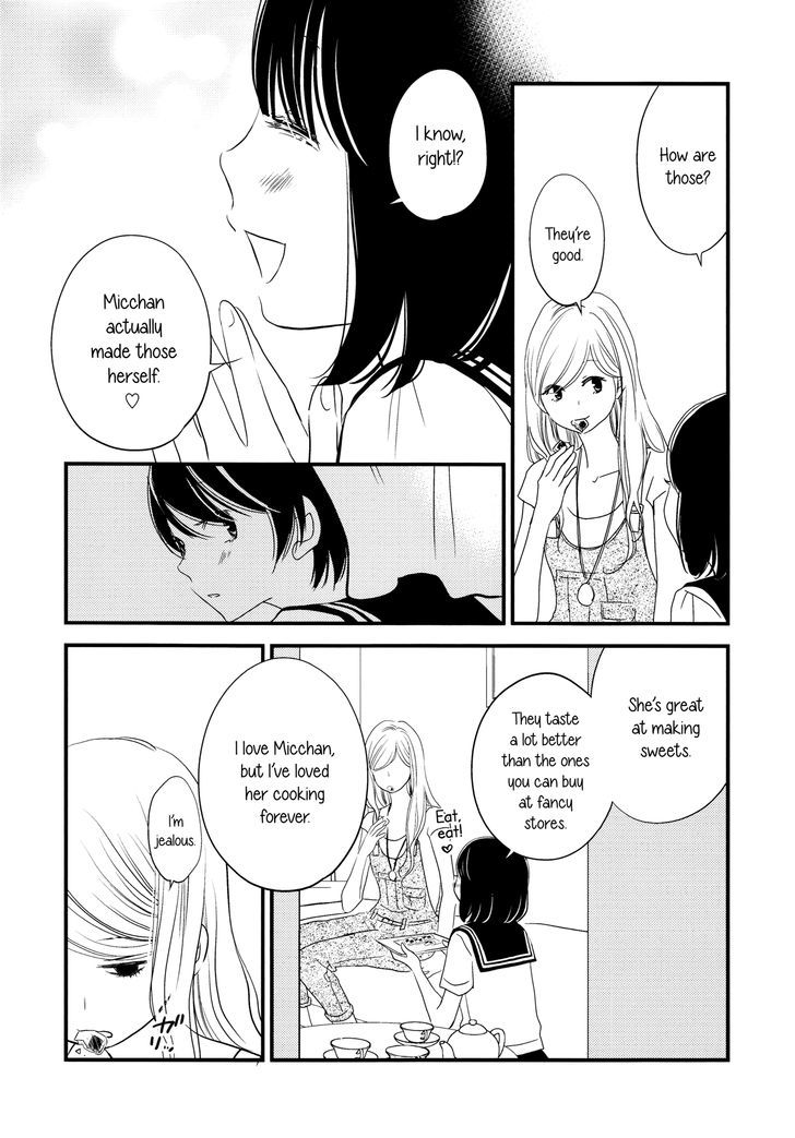 Kanojo No Kuchidzuke Kansensuru Libido Chapter 3 #18