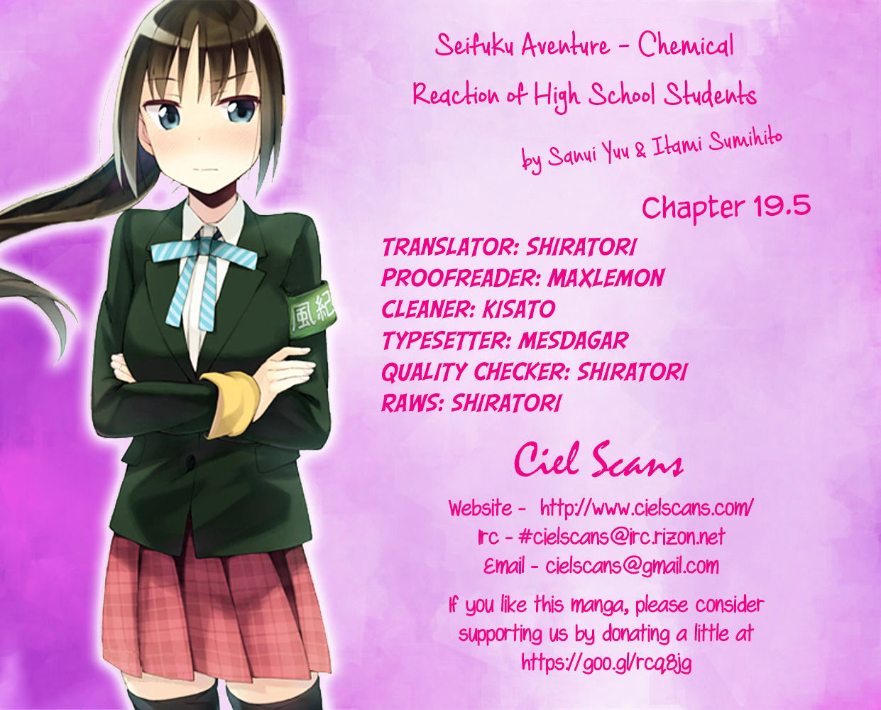 Seifuku Aventure - Chemical Reaction Of High School Students Chapter 19.5 #1