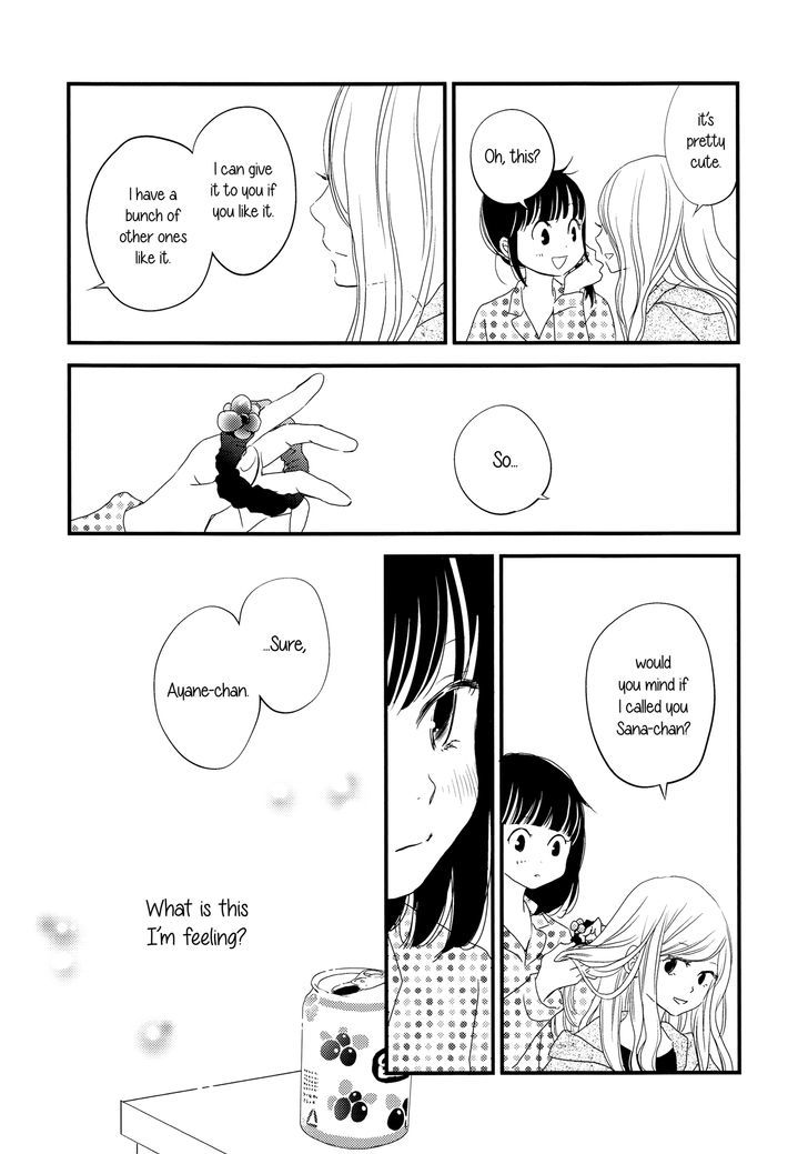 Kanojo No Kuchidzuke Kansensuru Libido Chapter 1 #10