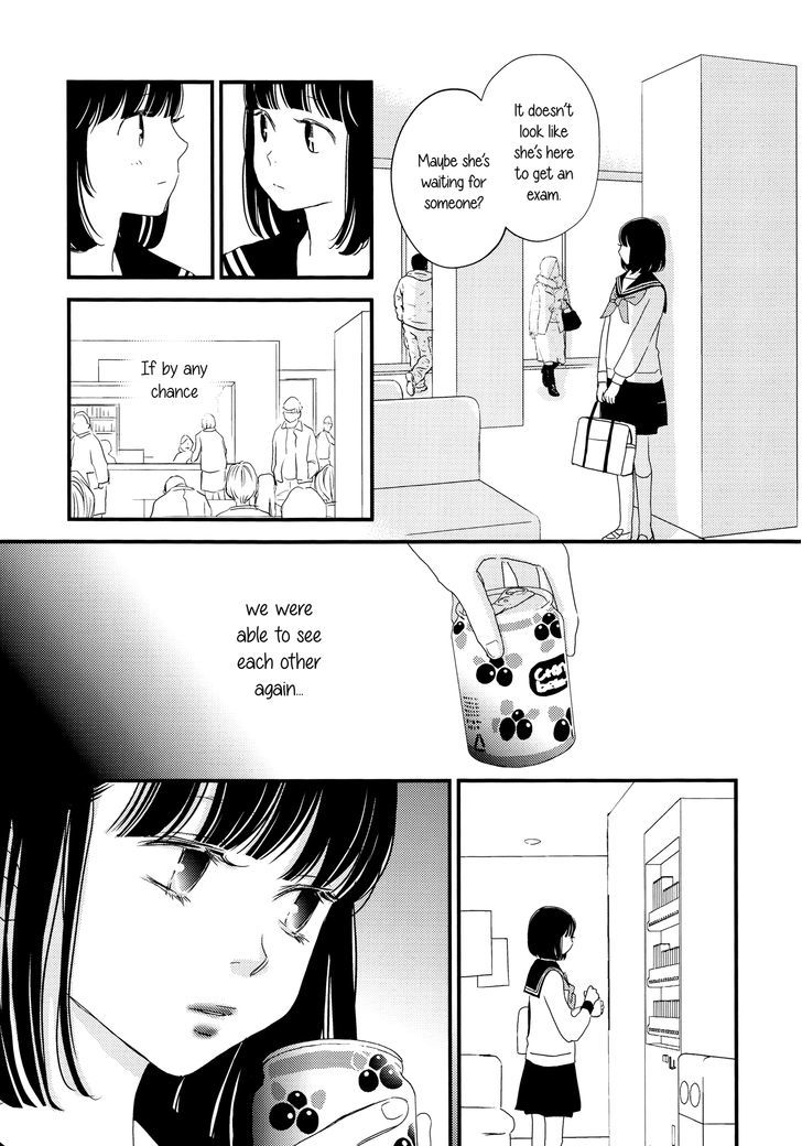 Kanojo No Kuchidzuke Kansensuru Libido Chapter 1 #30