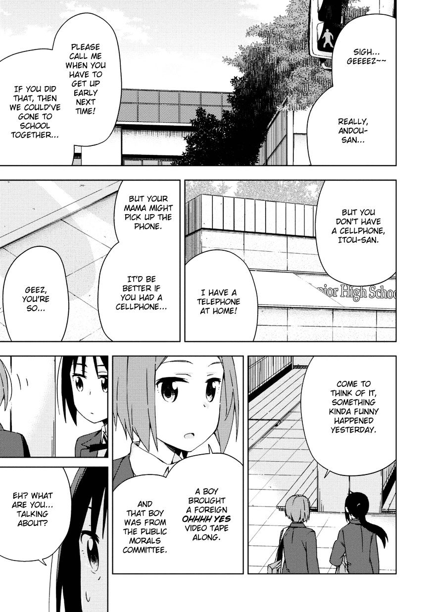 Seifuku Aventure - Chemical Reaction Of High School Students Chapter 19 #6