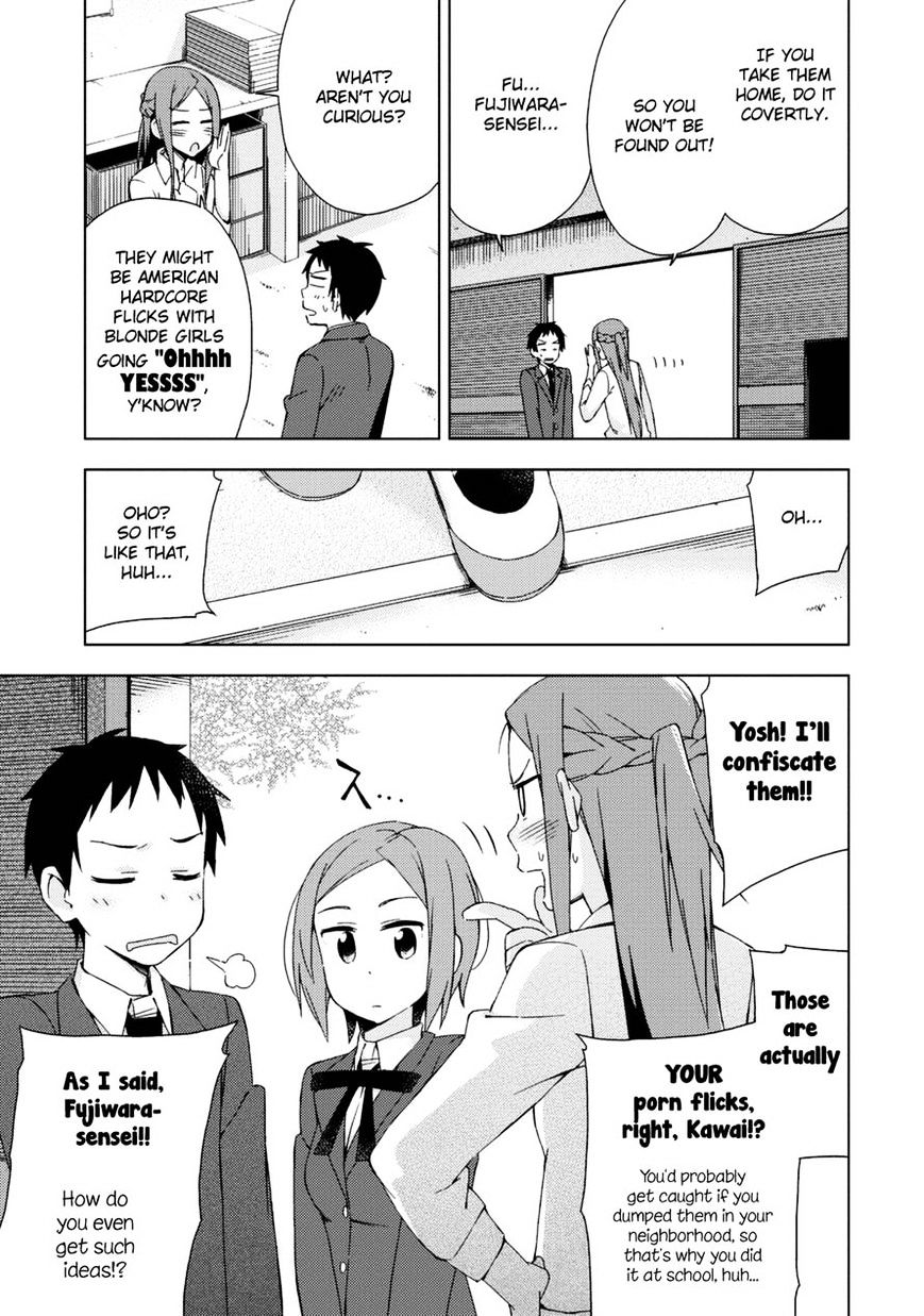 Seifuku Aventure - Chemical Reaction Of High School Students Chapter 18 #3