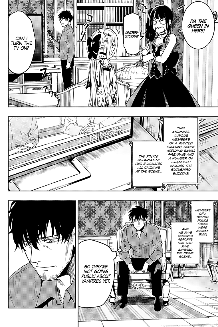 Momo: The Blood Taker Chapter 22 #4