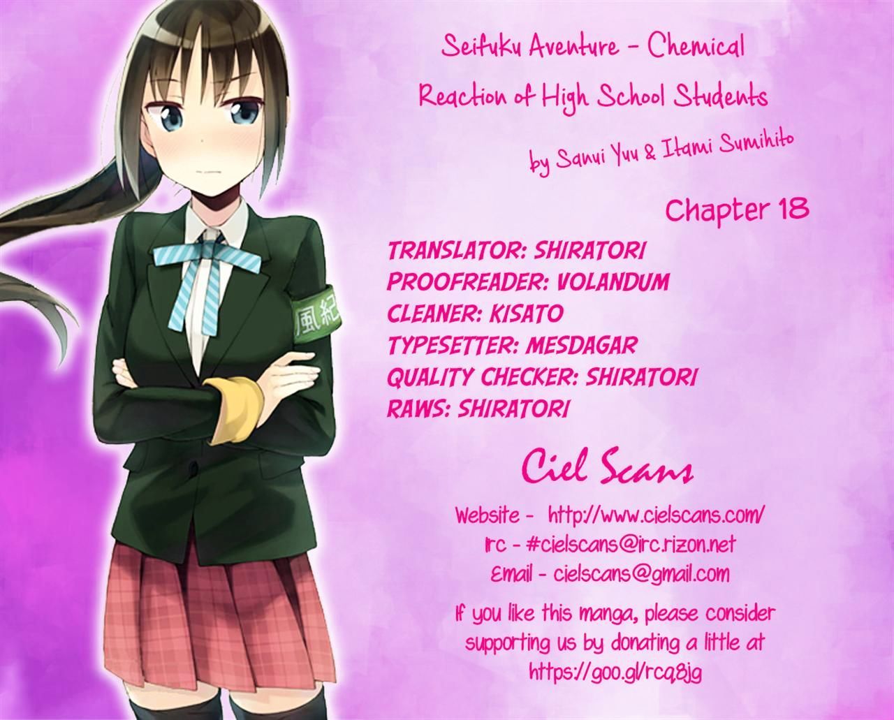 Seifuku Aventure - Chemical Reaction Of High School Students Chapter 18 #13