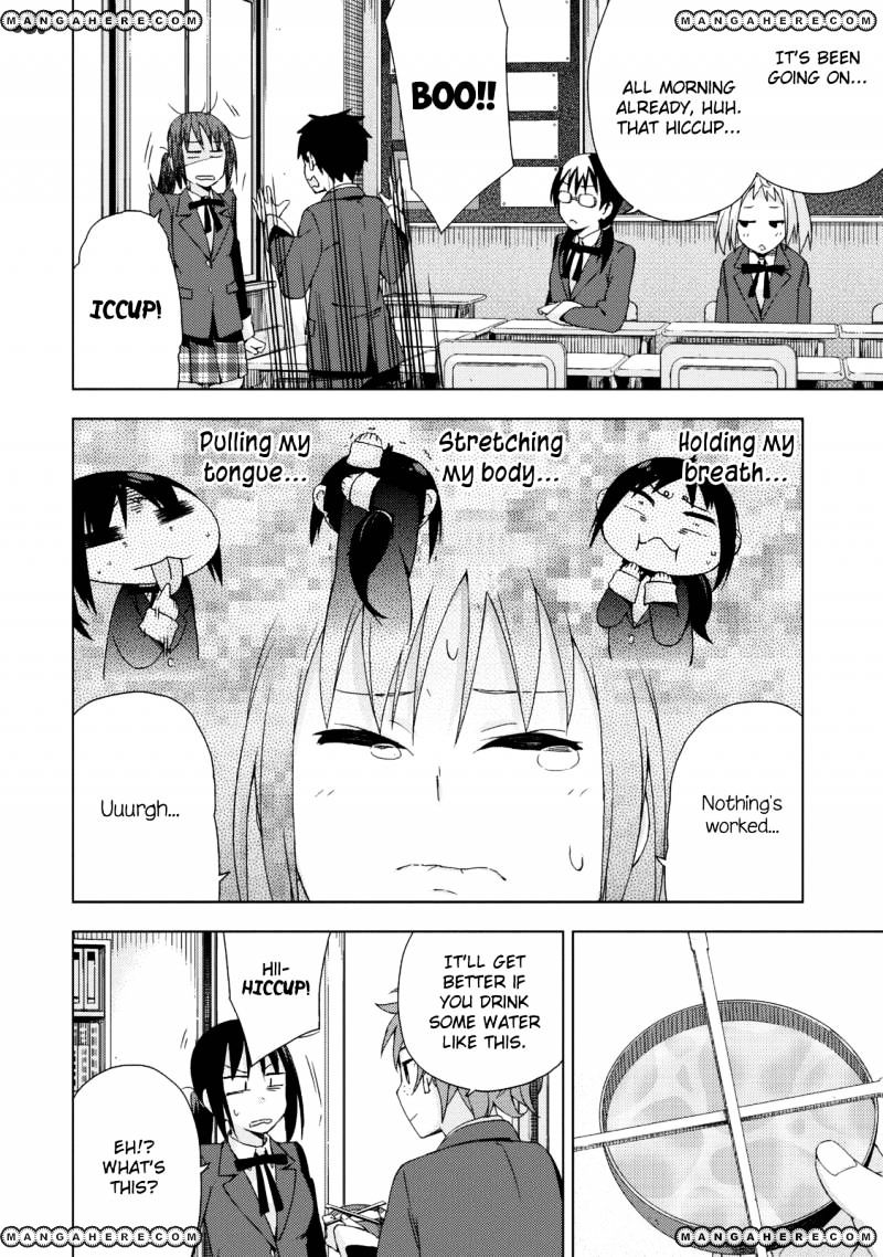 Seifuku Aventure - Chemical Reaction Of High School Students Chapter 17 #3