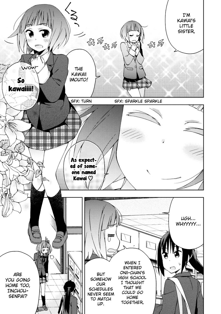 Seifuku Aventure - Chemical Reaction Of High School Students Chapter 16 #2
