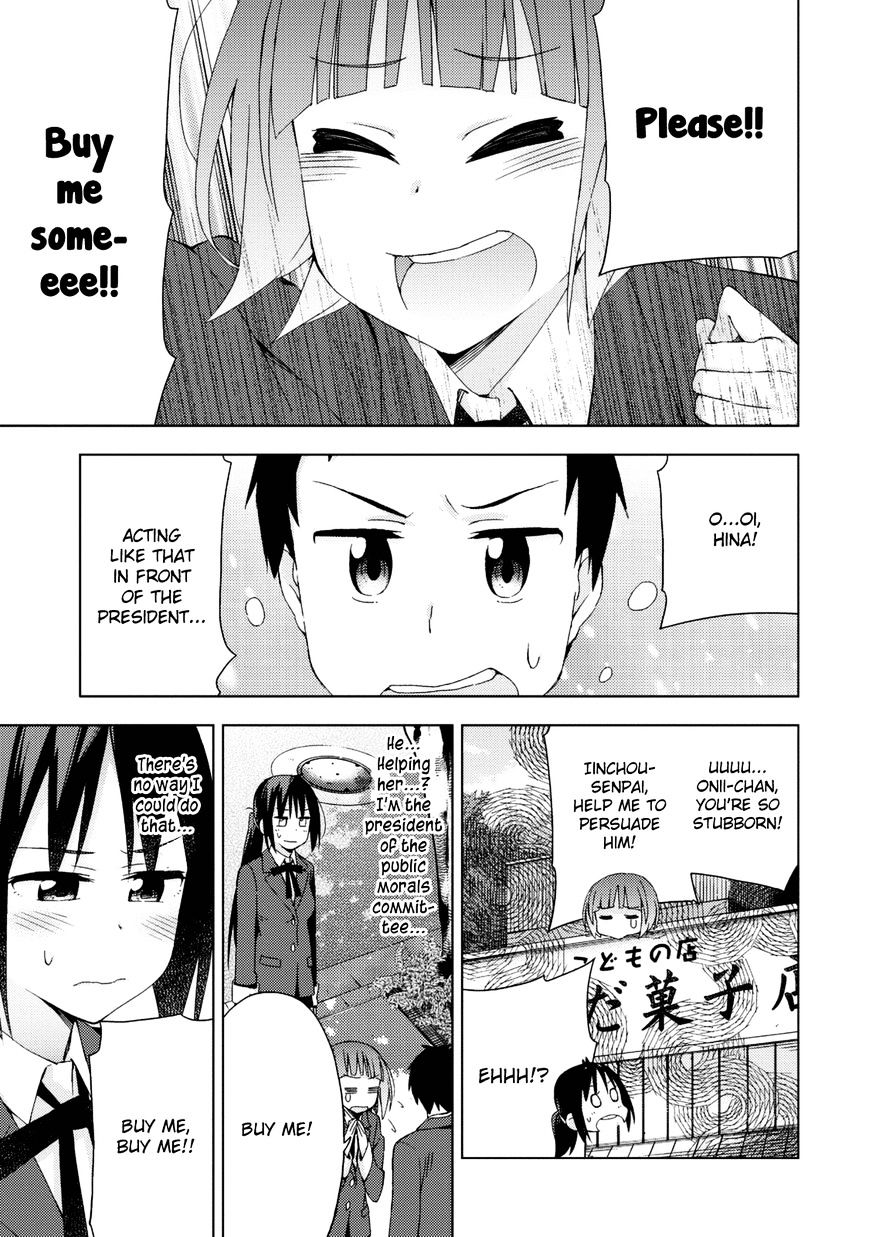 Seifuku Aventure - Chemical Reaction Of High School Students Chapter 16 #6