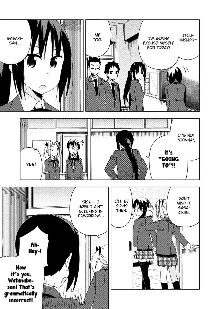 Seifuku Aventure - Chemical Reaction Of High School Students Chapter 14 #3