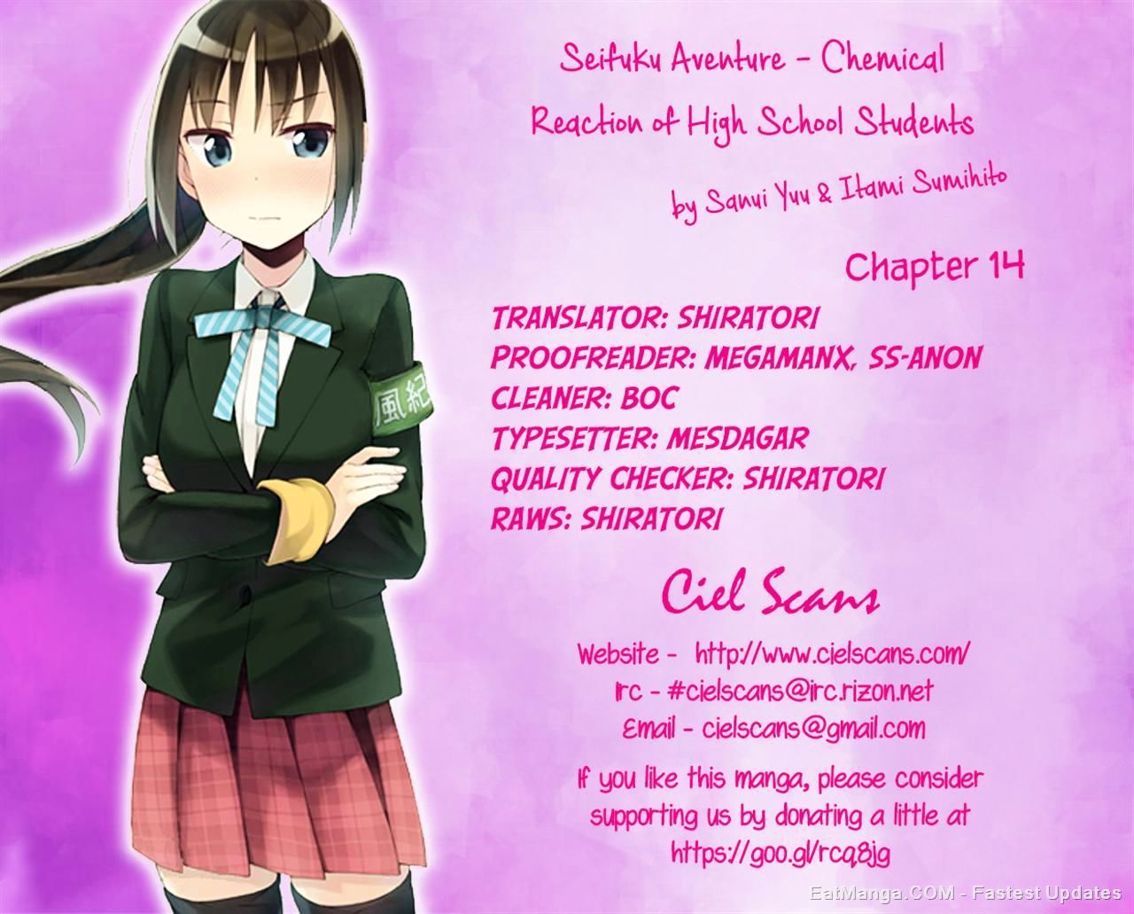 Seifuku Aventure - Chemical Reaction Of High School Students Chapter 14 #12