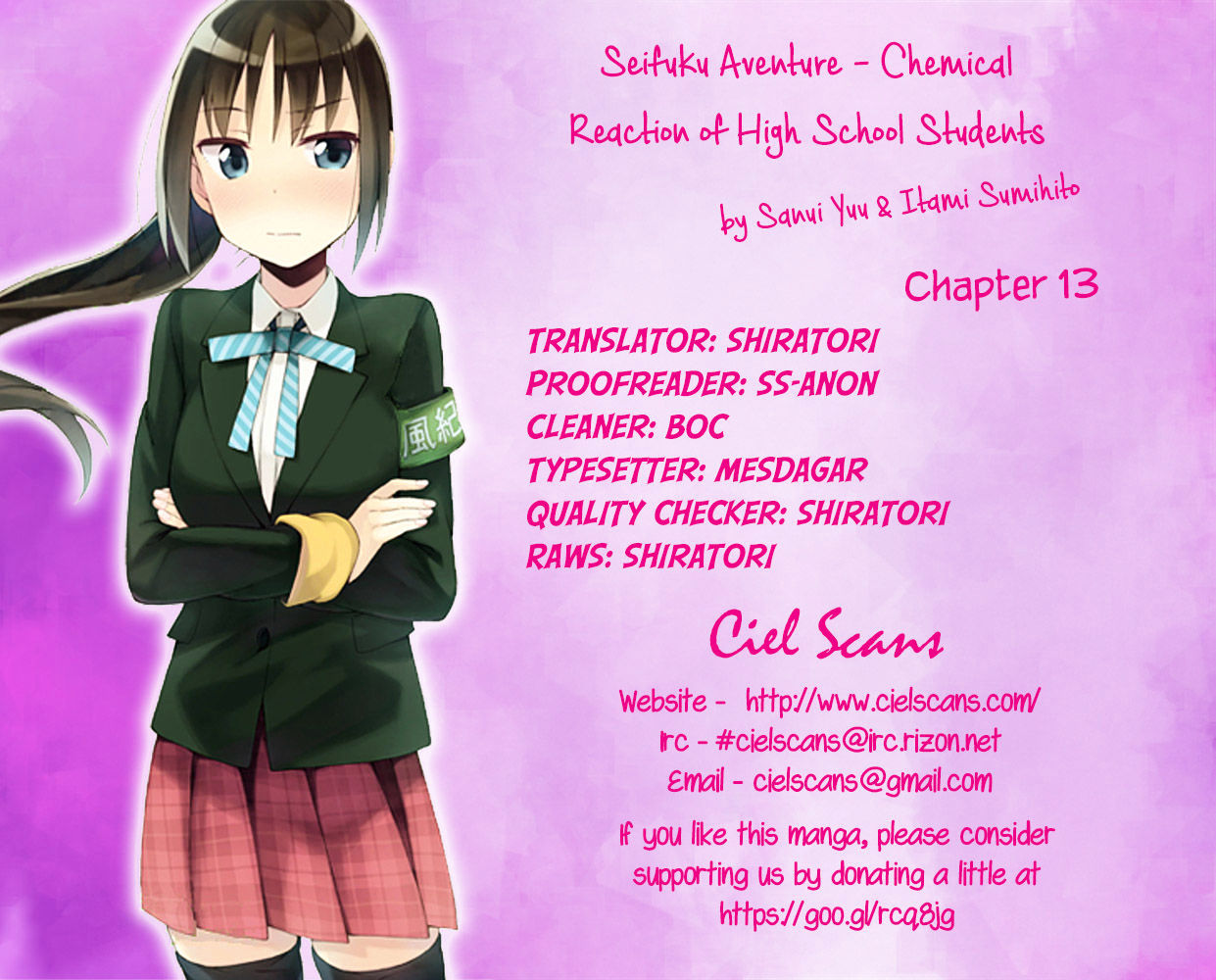 Seifuku Aventure - Chemical Reaction Of High School Students Chapter 13 #1