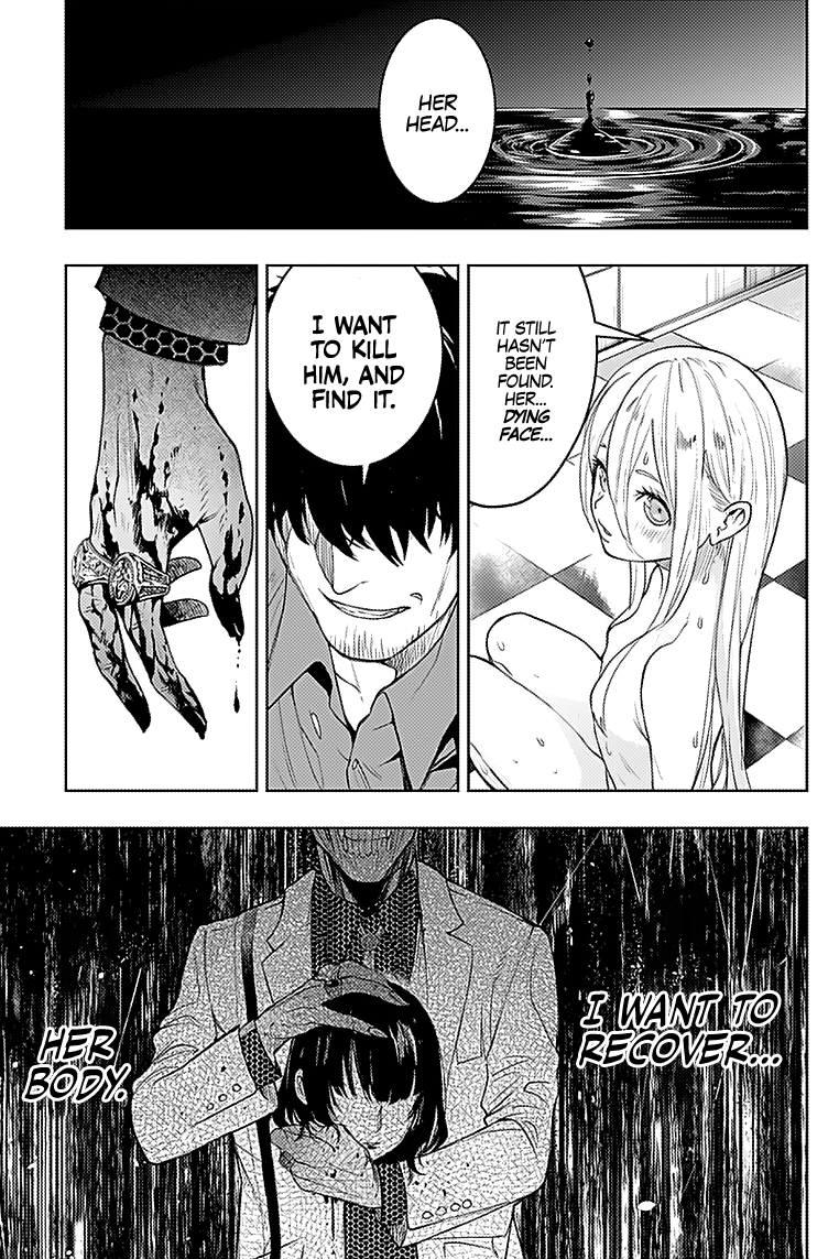 Momo: The Blood Taker Chapter 22 #11