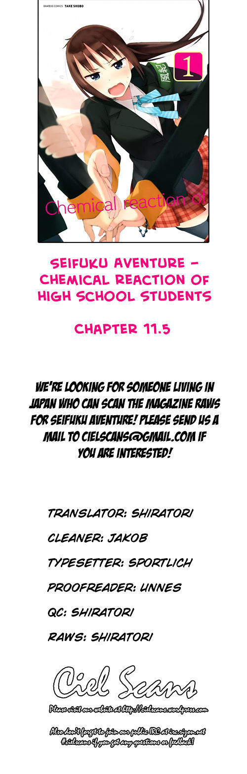 Seifuku Aventure - Chemical Reaction Of High School Students Chapter 11.5 #1