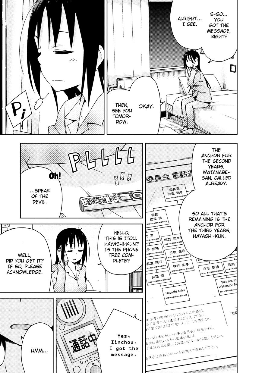 Seifuku Aventure - Chemical Reaction Of High School Students Chapter 11 #6