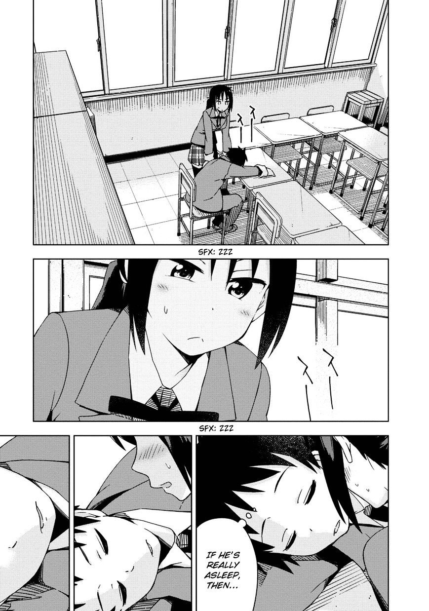 Seifuku Aventure - Chemical Reaction Of High School Students Chapter 11.5 #8