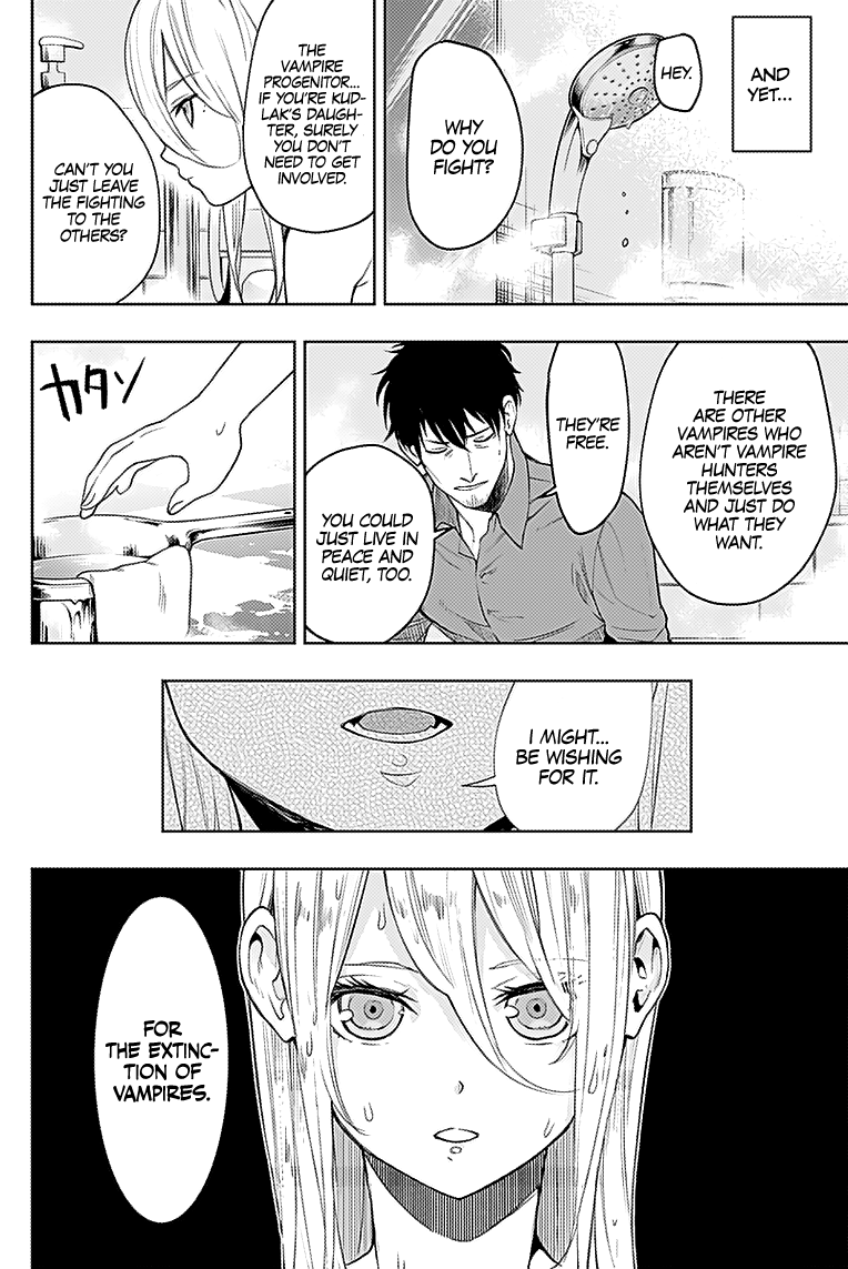 Momo: The Blood Taker Chapter 22 #16