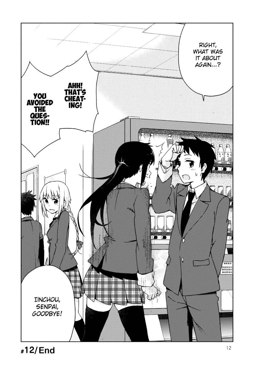 Seifuku Aventure - Chemical Reaction Of High School Students Chapter 12 #12