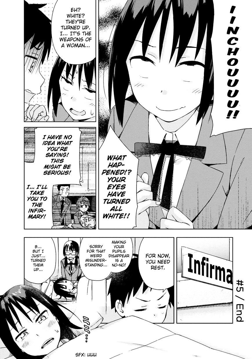 Seifuku Aventure - Chemical Reaction Of High School Students Chapter 5 #9