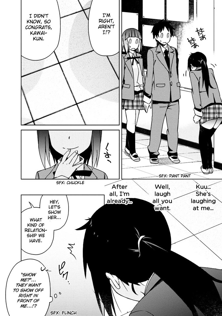 Seifuku Aventure - Chemical Reaction Of High School Students Chapter 8 #10