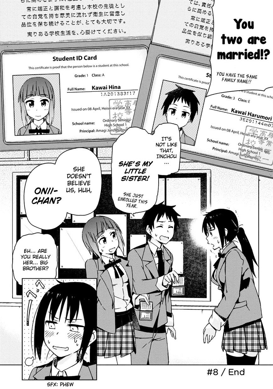 Seifuku Aventure - Chemical Reaction Of High School Students Chapter 8 #12