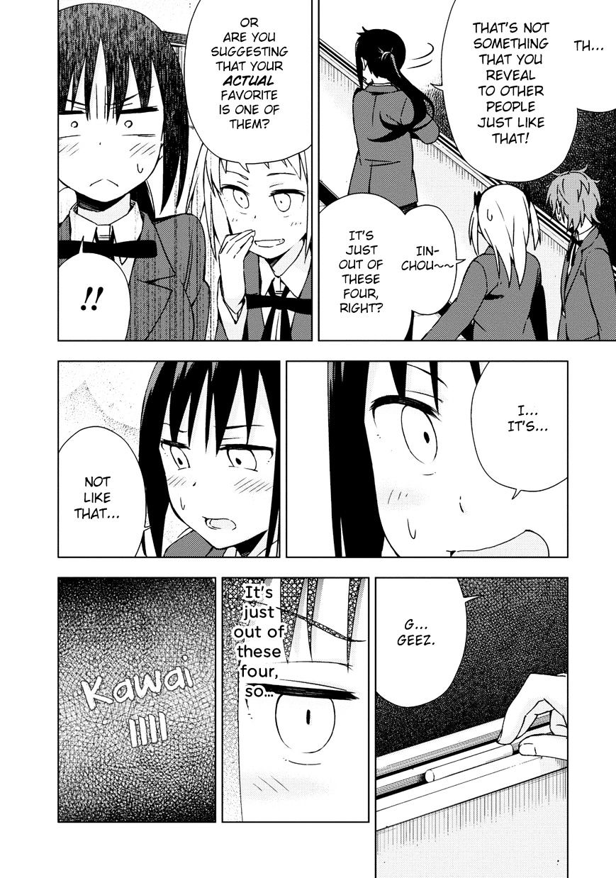 Seifuku Aventure - Chemical Reaction Of High School Students Chapter 7 #7