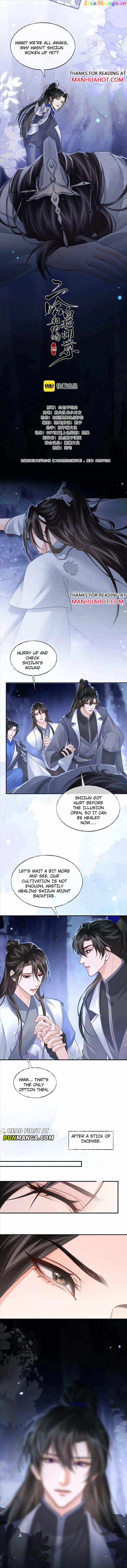 The Husky And His White Cat Shizun Chapter 64 #3