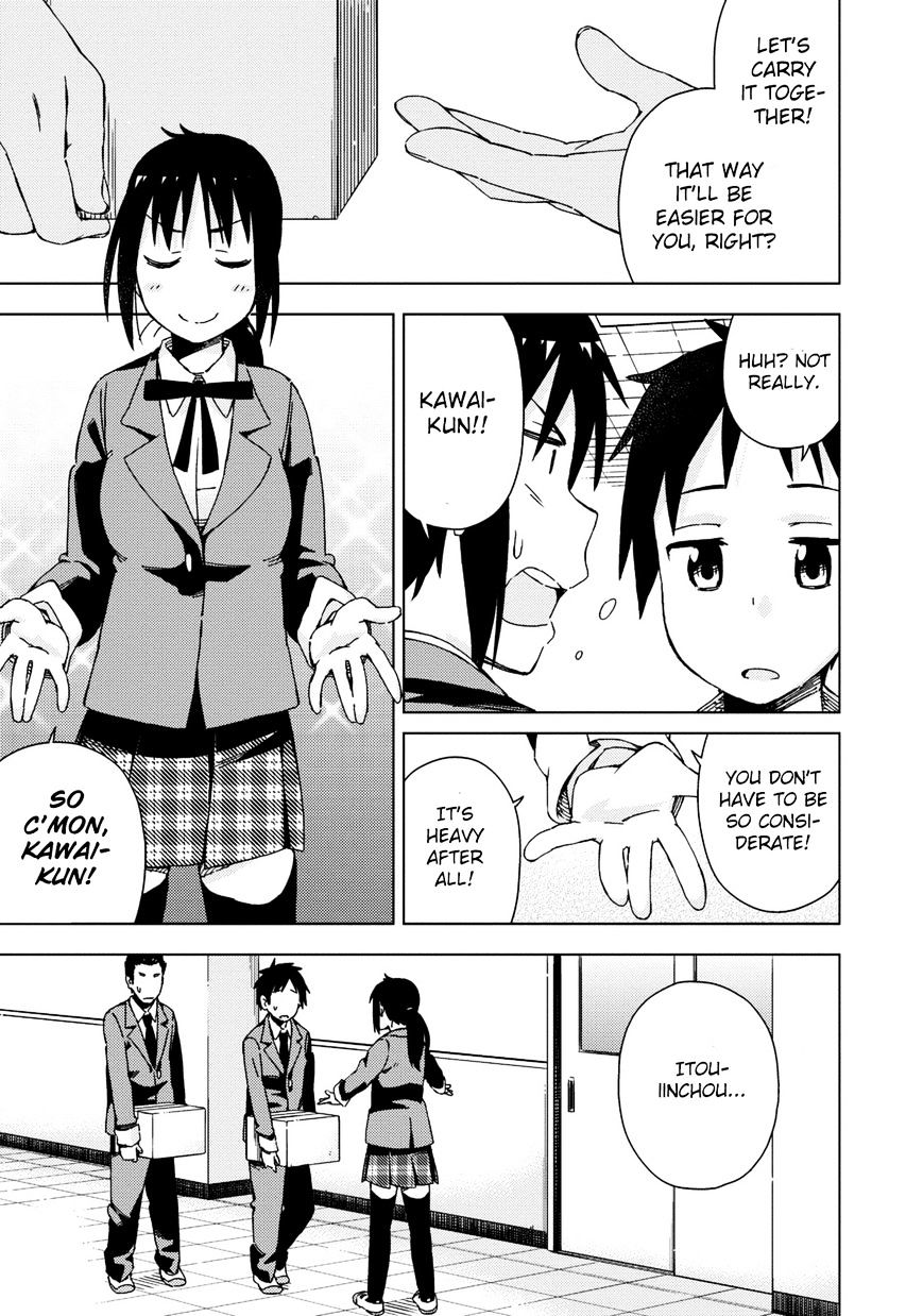 Seifuku Aventure - Chemical Reaction Of High School Students Chapter 4 #6