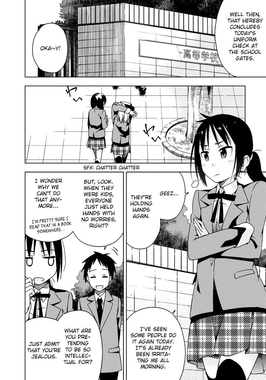 Seifuku Aventure - Chemical Reaction Of High School Students Chapter 3 #3
