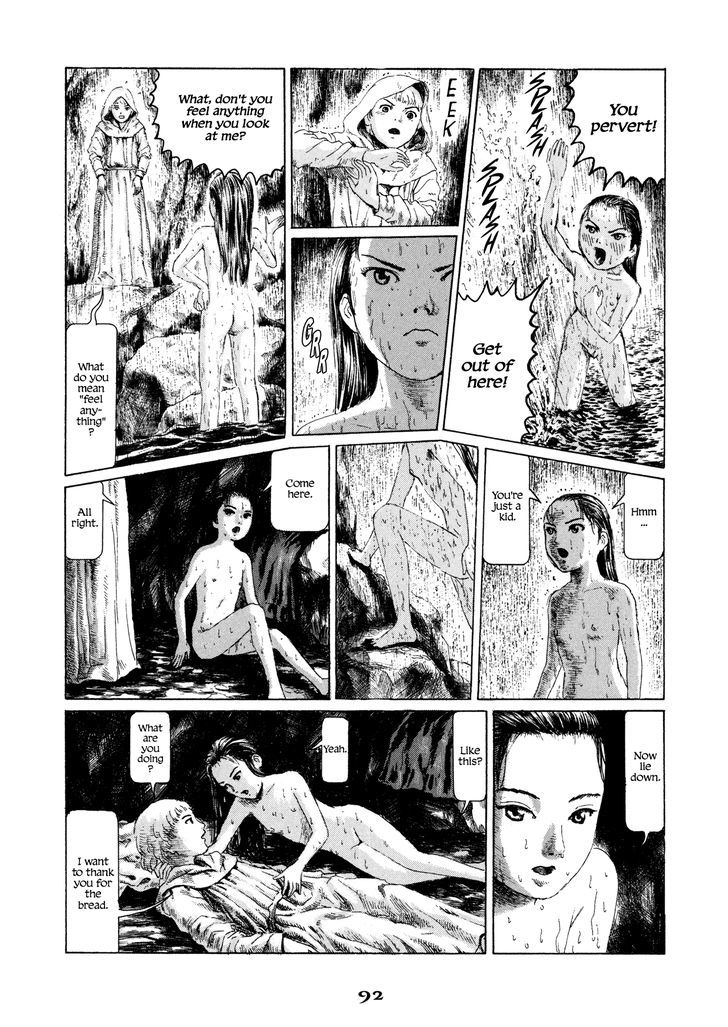 Garden (Furuya Usamaru) Chapter 5 #28
