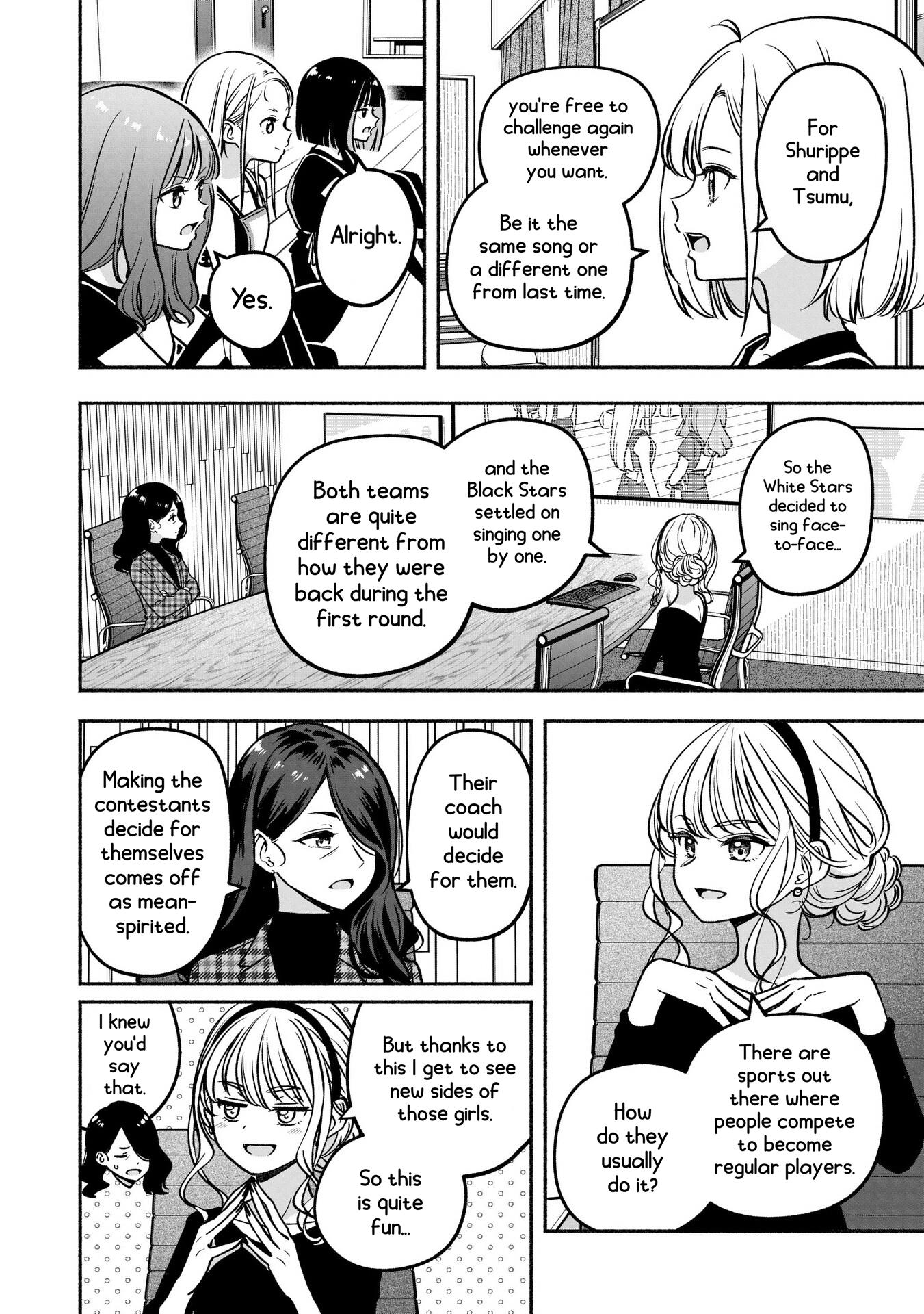 Idol×Idol Story! Chapter 27 #18