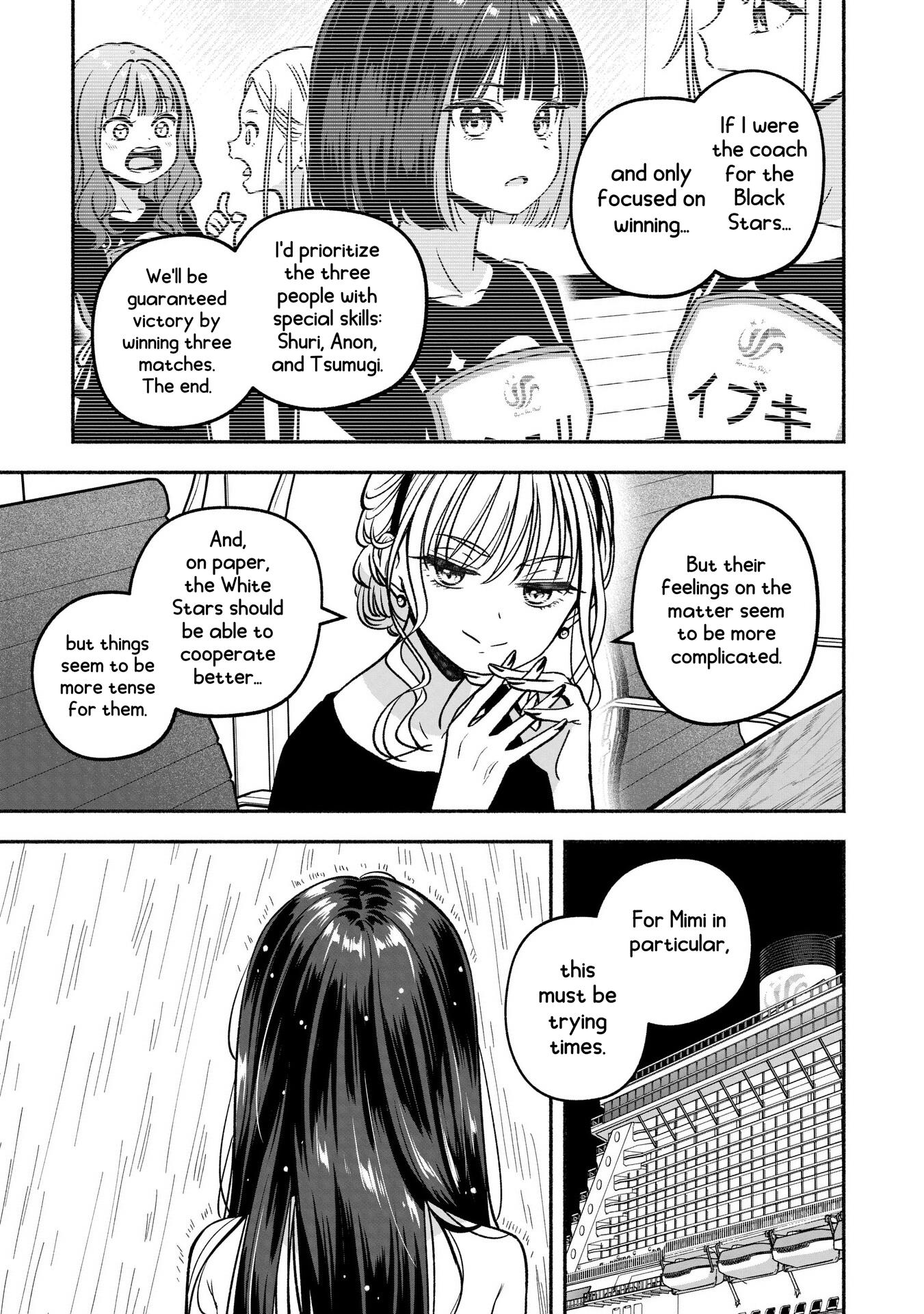 Idol×Idol Story! Chapter 27 #19