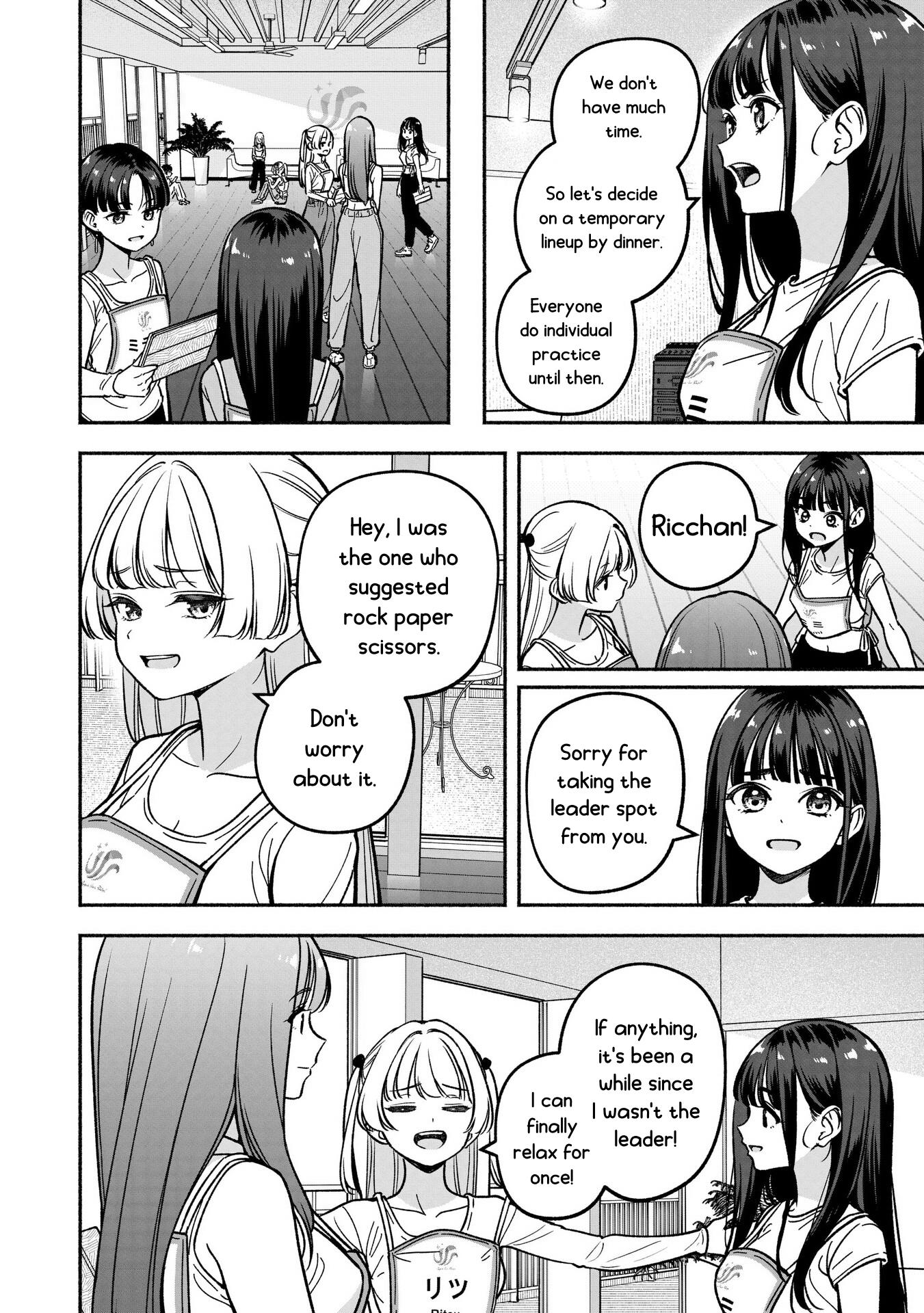 Idol×Idol Story! Chapter 26 #8