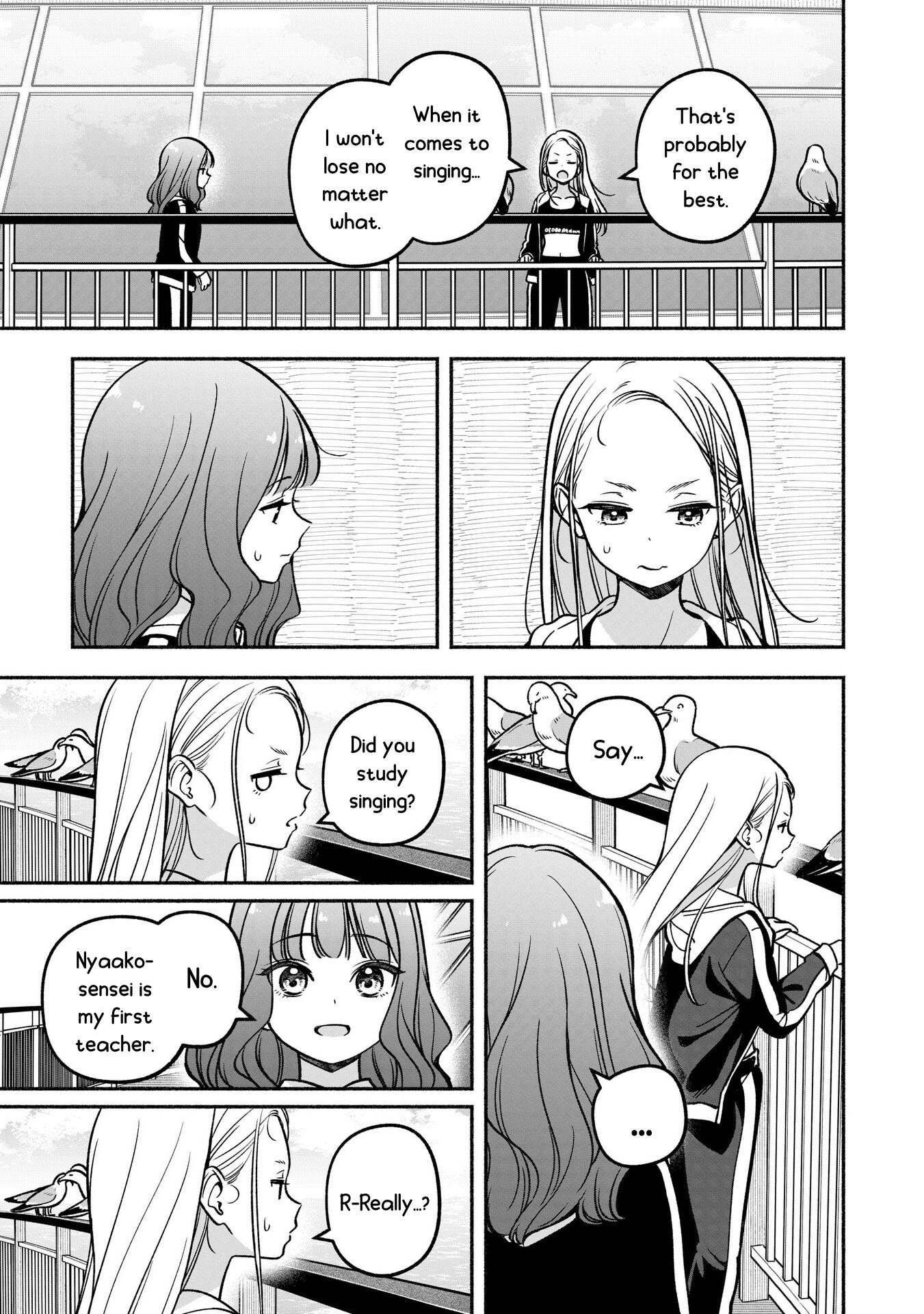 Idol×Idol Story! Chapter 26 #15