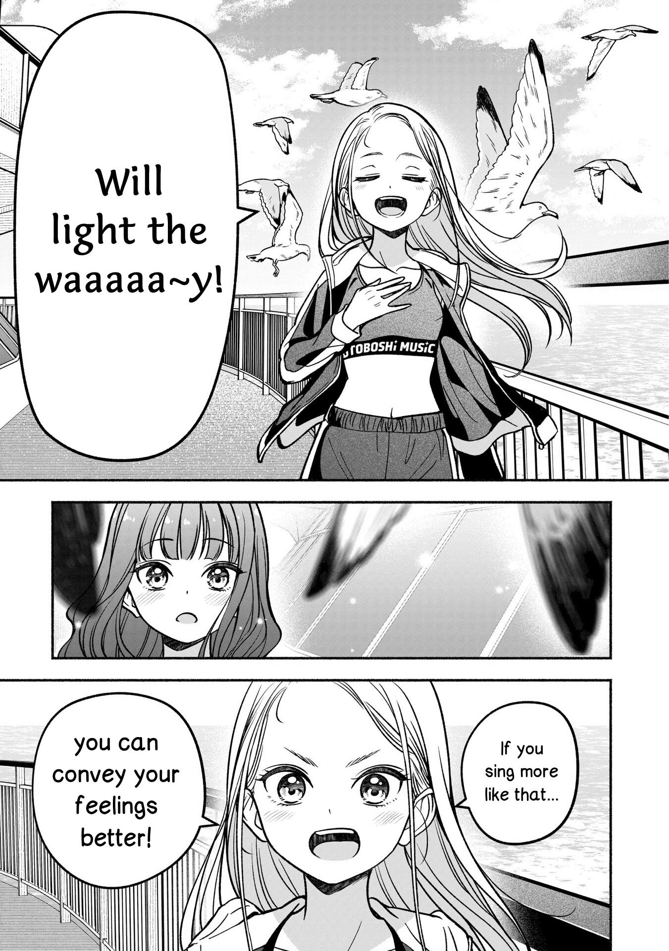 Idol×Idol Story! Chapter 26 #17