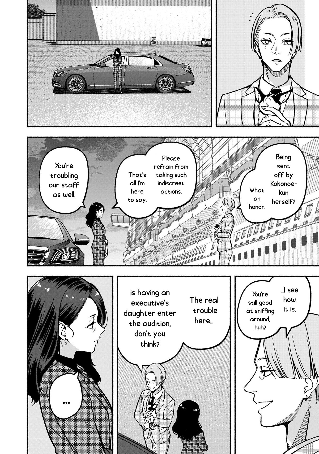 Idol×Idol Story! Chapter 26 #20