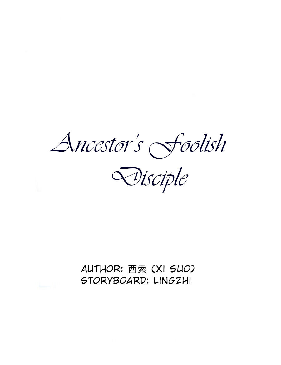 Ancestor’S Foolish Disciple Chapter 2 #2