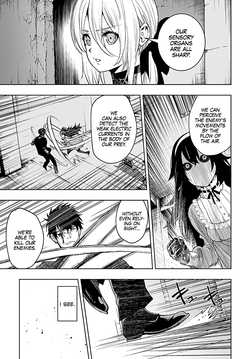 Momo: The Blood Taker Chapter 17 #12