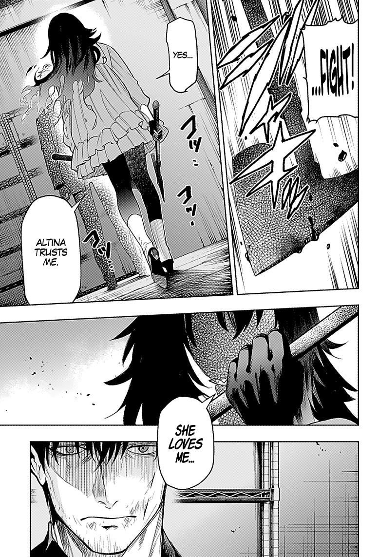 Momo: The Blood Taker Chapter 18 #10