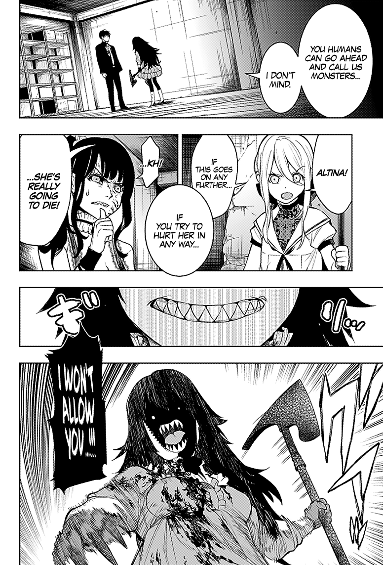 Momo: The Blood Taker Chapter 18 #11