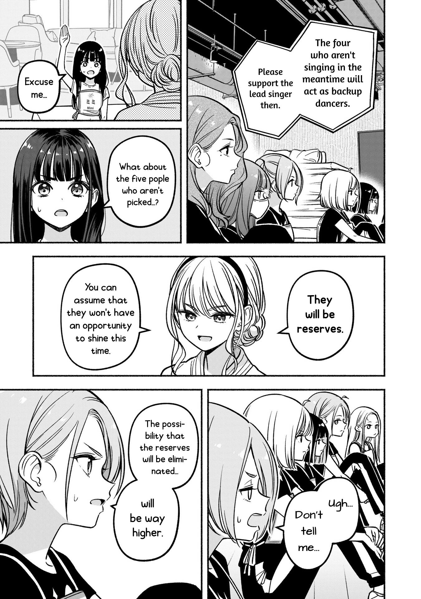 Idol×Idol Story! Chapter 25 #7