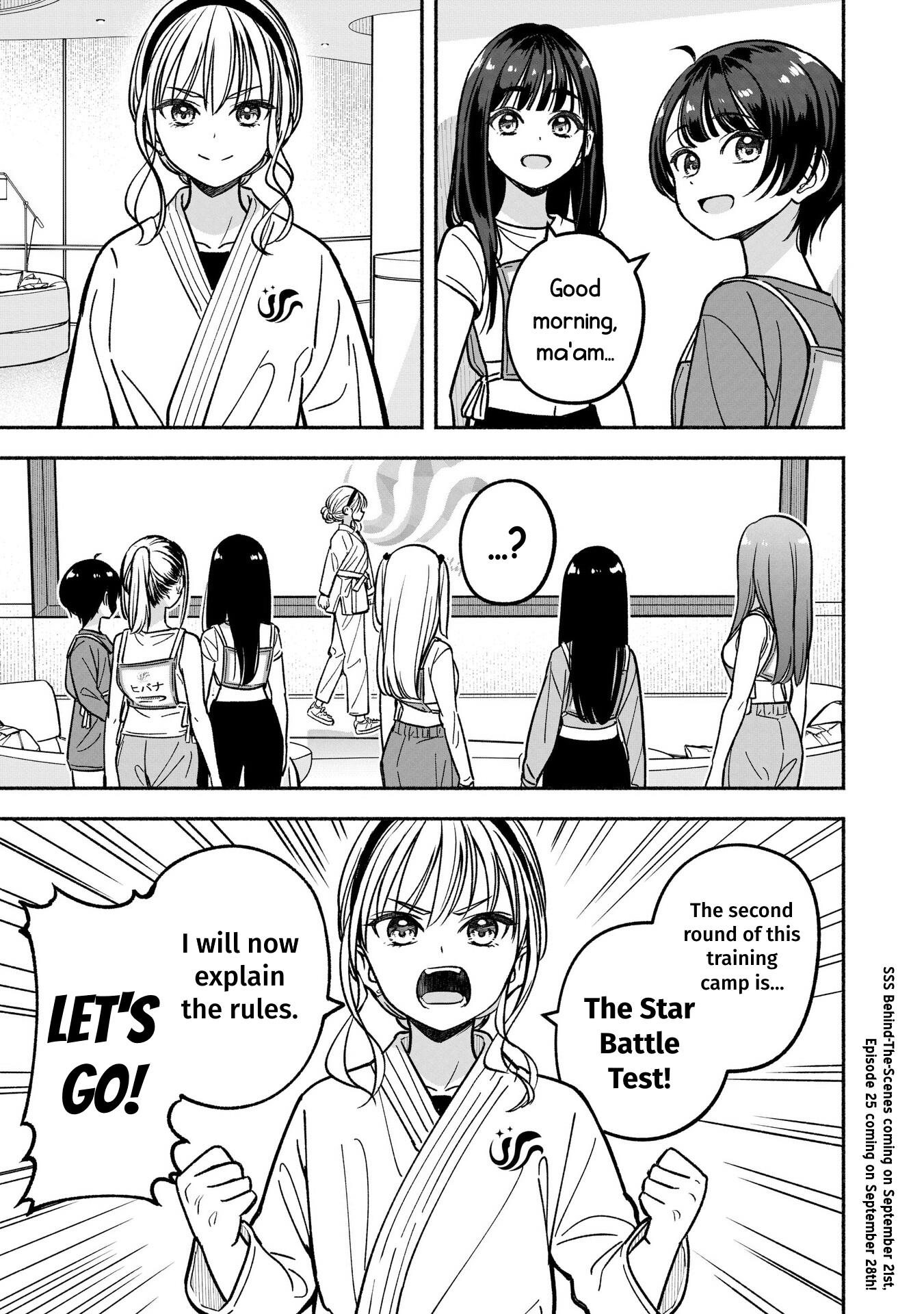 Idol×Idol Story! Chapter 24 #25