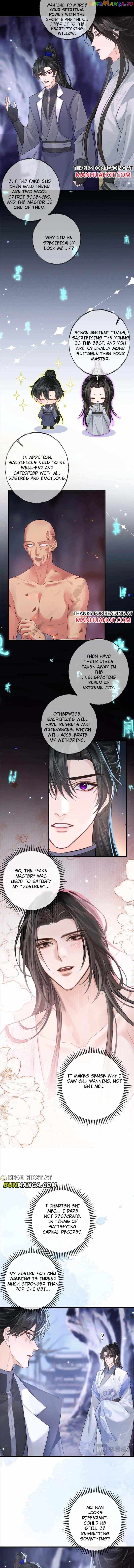 The Husky And His White Cat Shizun Chapter 59 #3