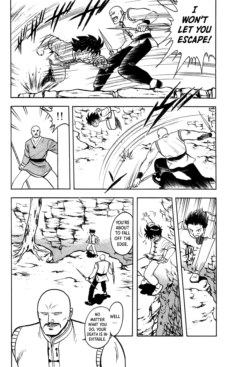 Tekken Chinmi Chapter 58 #5