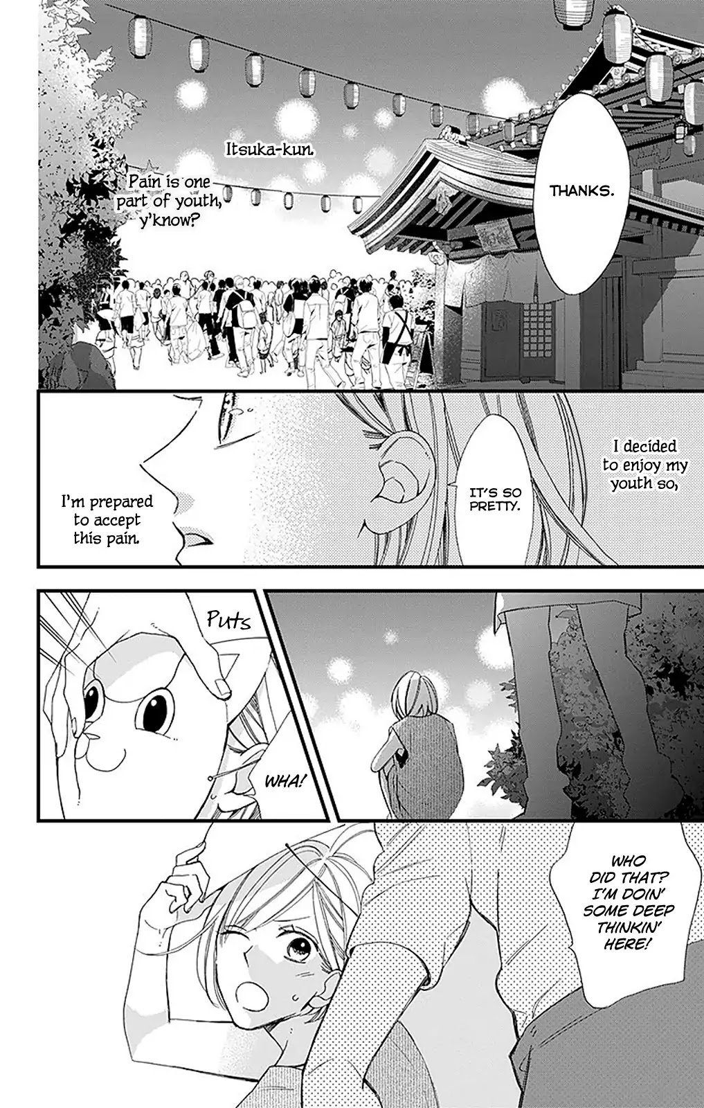 Itsuka No Seishun Chapter 4 #31