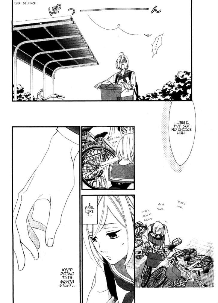 Itsuka No Seishun Chapter 1 #10