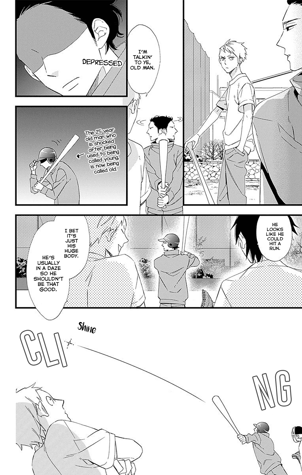 Itsuka No Seishun Chapter 2 #13