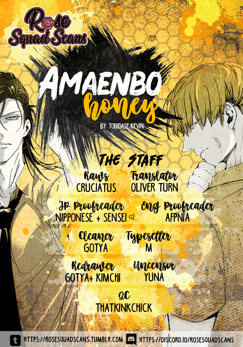 Amaenbo Honey Chapter 1 #1