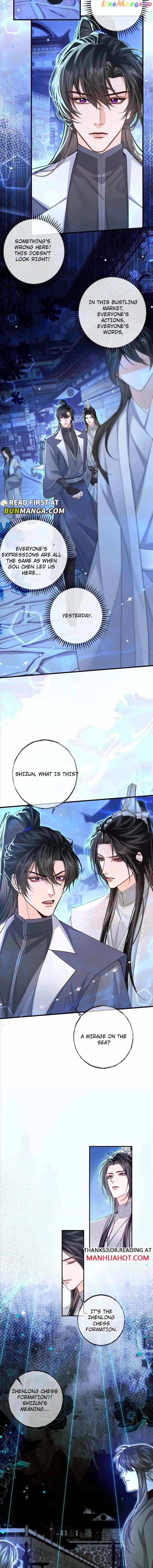 The Husky And His White Cat Shizun Chapter 54 #24