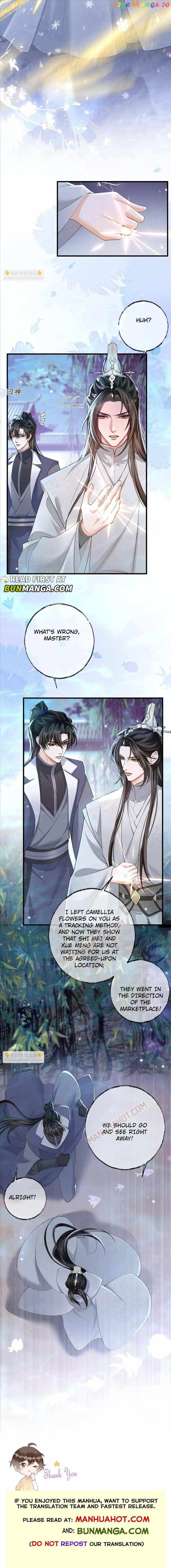 The Husky And His White Cat Shizun Chapter 54 #26