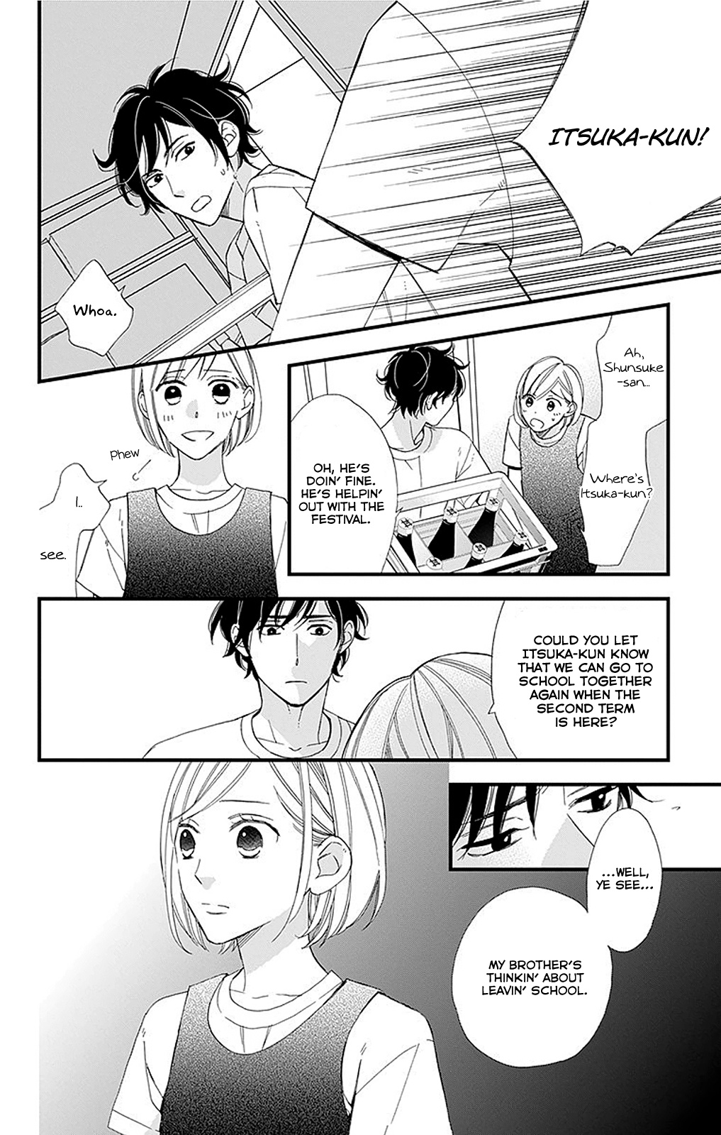 Itsuka No Haru Chapter 4 #15