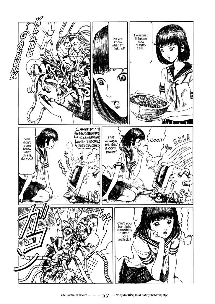 Garden (Furuya Usamaru) Chapter 4 #5